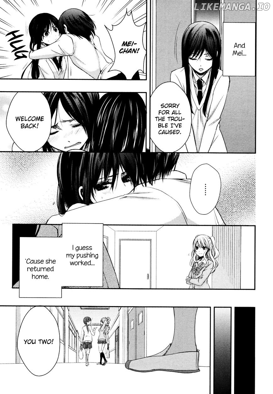 Citrus (SABURO Uta) chapter 4 - page 7
