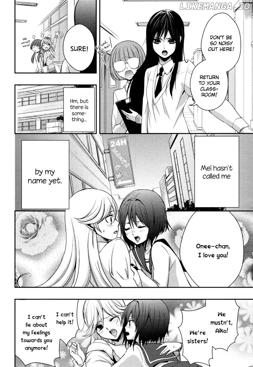 Citrus (SABURO Uta) chapter 4 - page 8