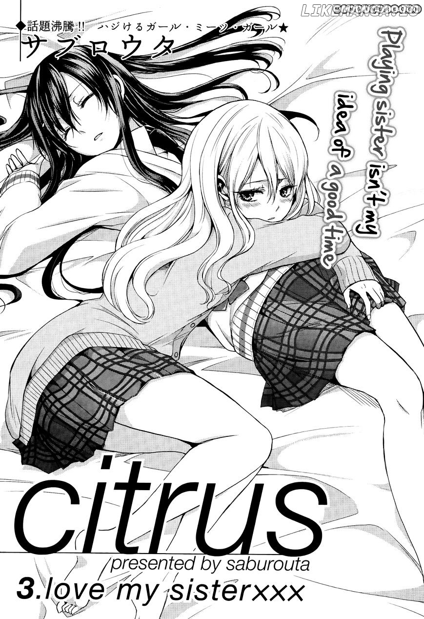 Citrus (SABURO Uta) chapter 3 - page 1
