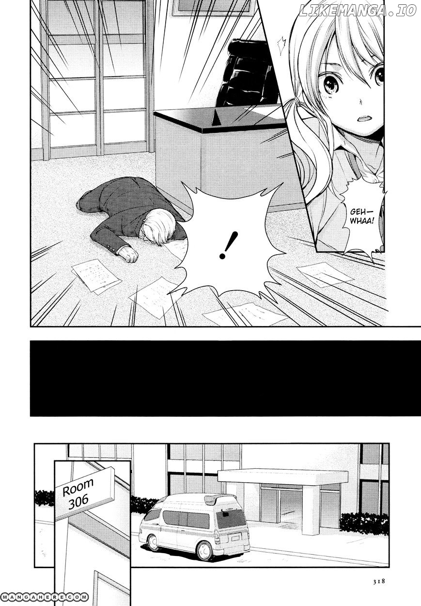 Citrus (SABURO Uta) chapter 3 - page 27