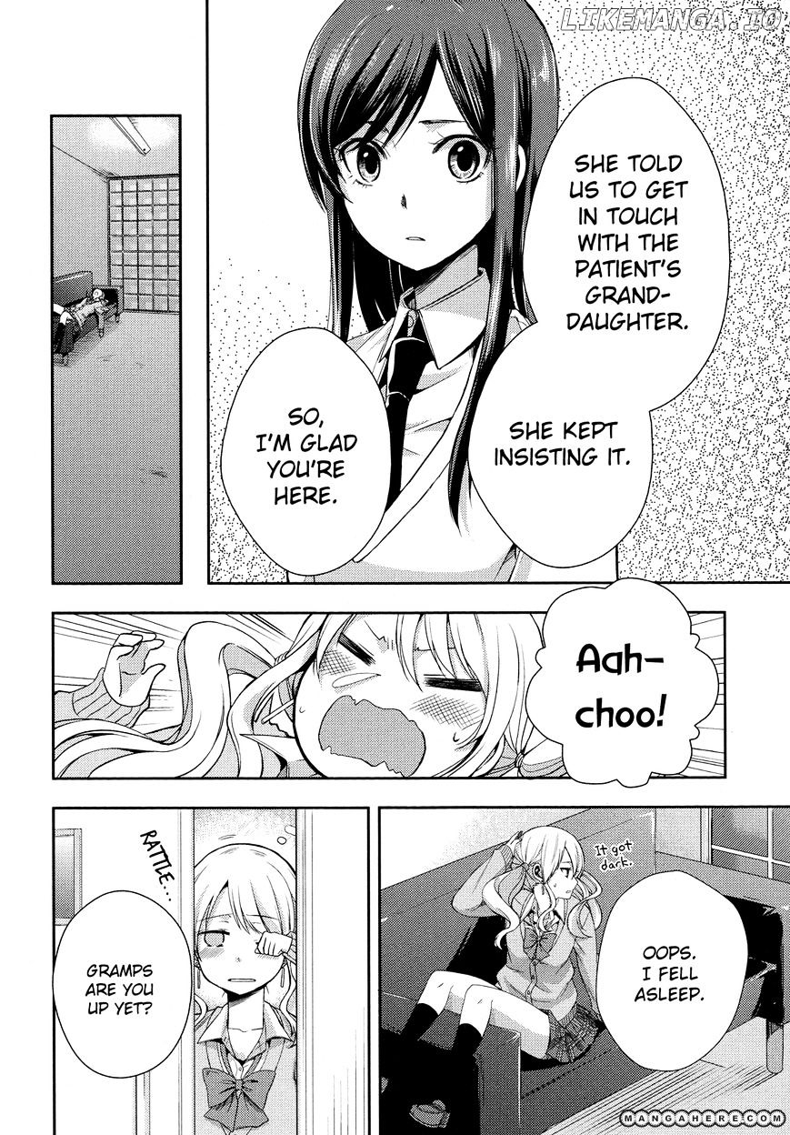 Citrus (SABURO Uta) chapter 3 - page 29