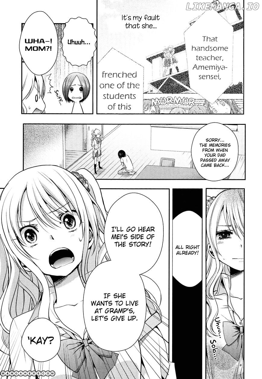 Citrus (SABURO Uta) chapter 3 - page 3