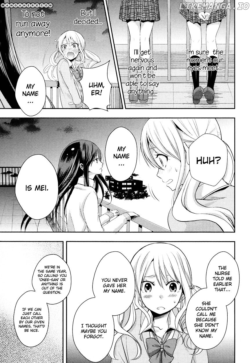 Citrus (SABURO Uta) chapter 3 - page 32