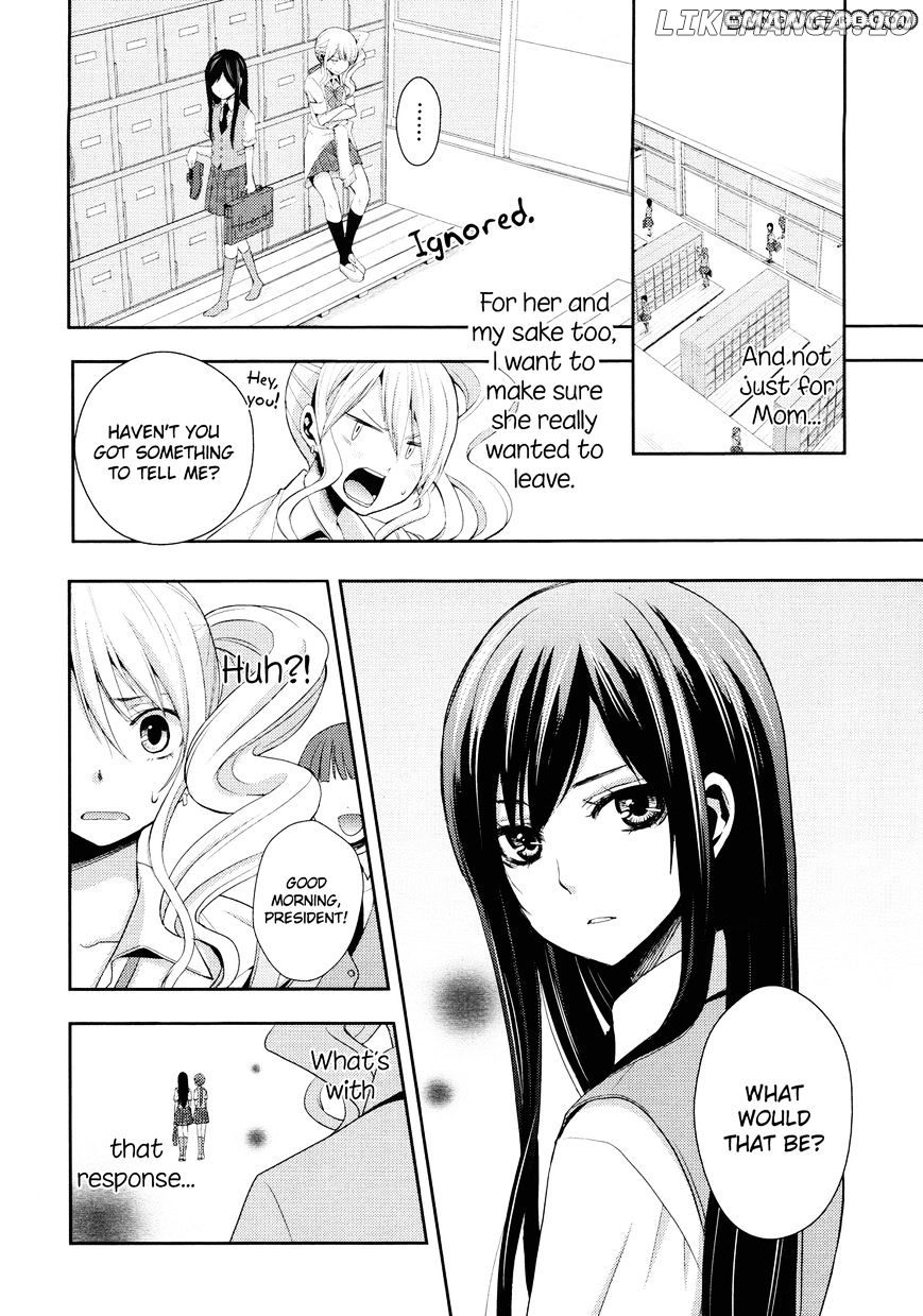 Citrus (SABURO Uta) chapter 3 - page 4