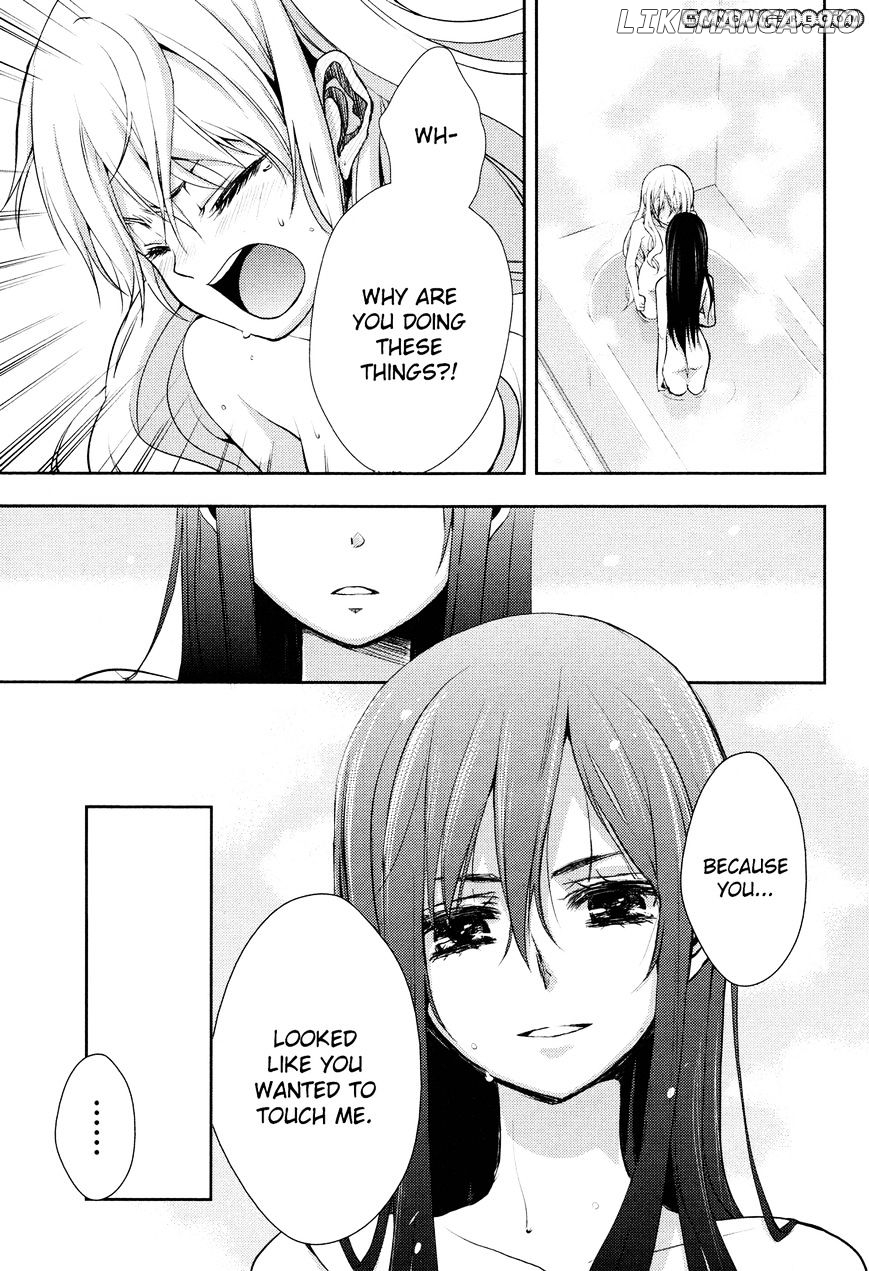 Citrus (SABURO Uta) chapter 2 - page 11
