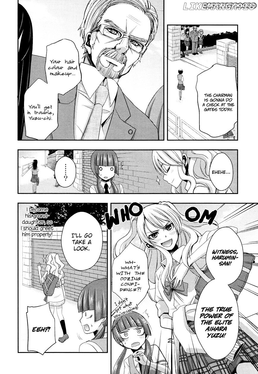 Citrus (SABURO Uta) chapter 2 - page 14