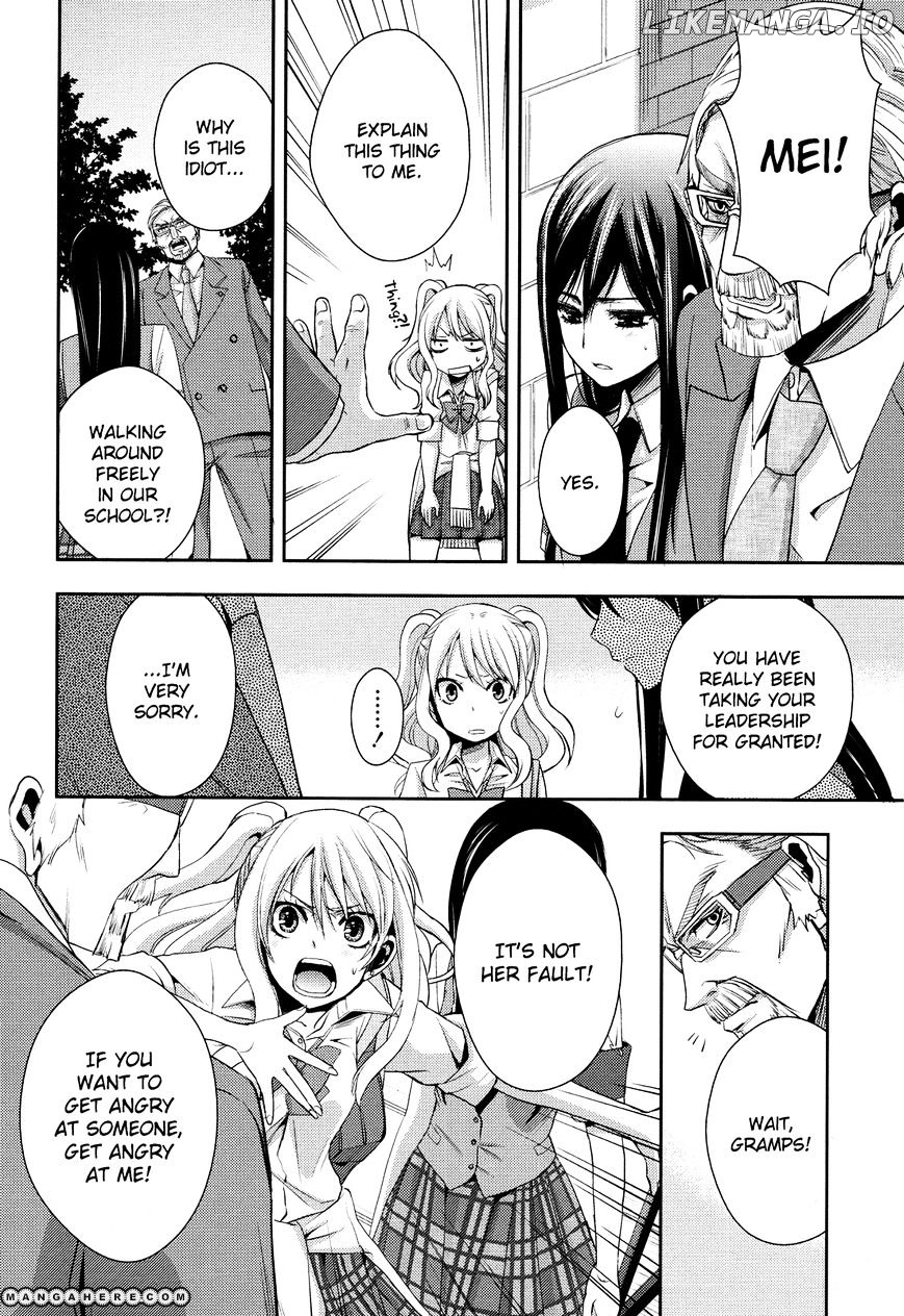 Citrus (SABURO Uta) chapter 2 - page 16