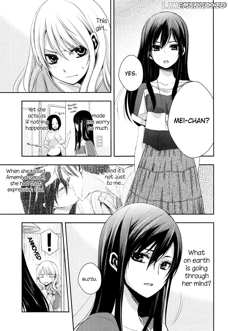 Citrus (SABURO Uta) chapter 2 - page 3