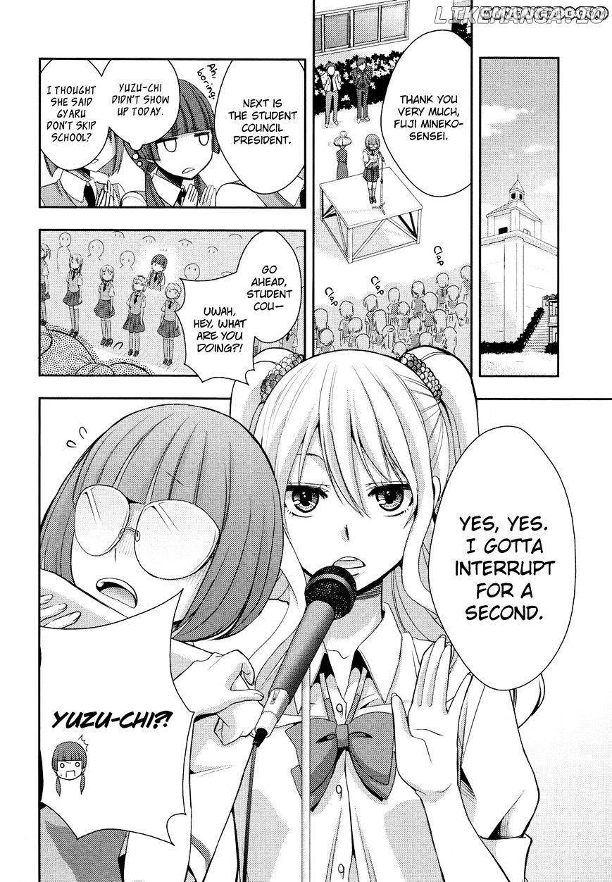 Citrus (SABURO Uta) chapter 2 - page 31