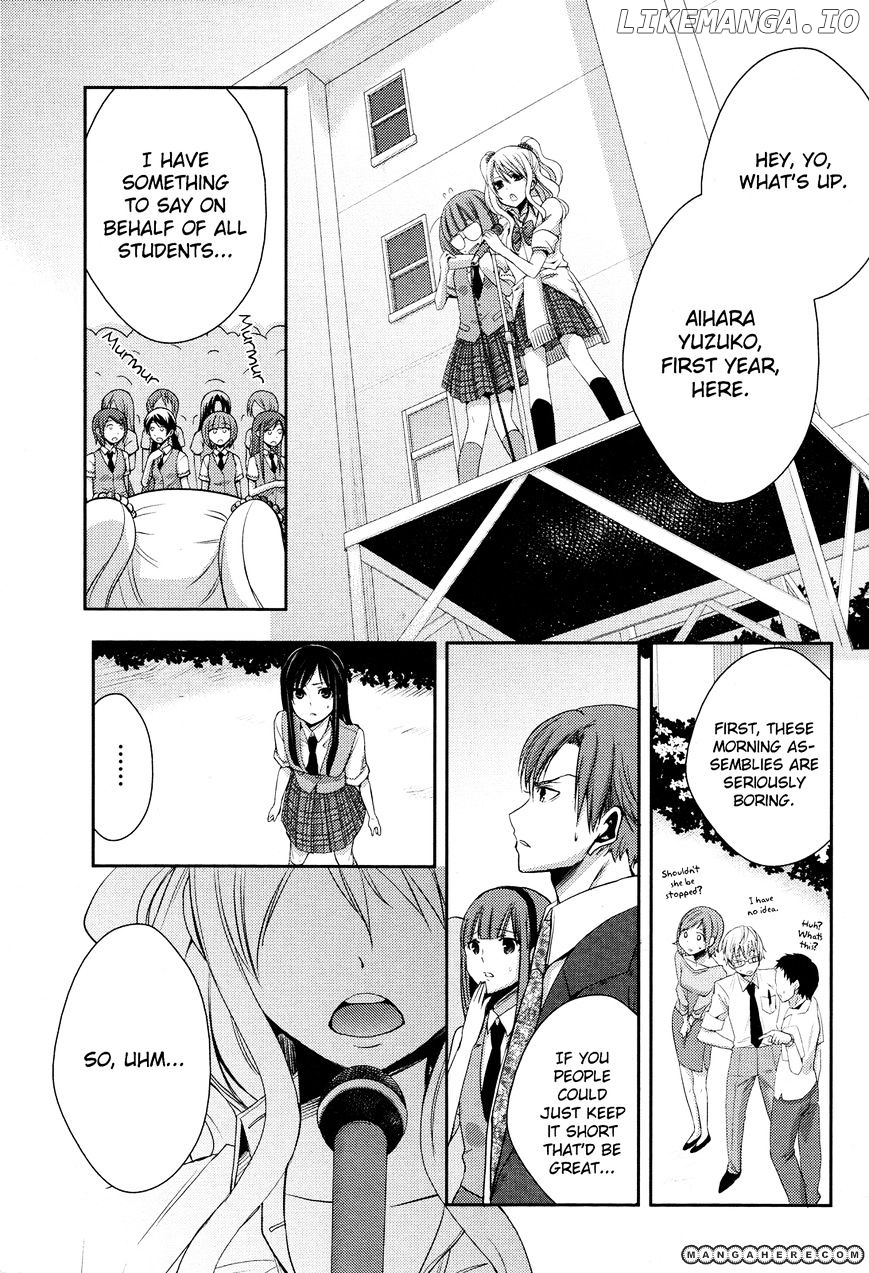 Citrus (SABURO Uta) chapter 2 - page 32