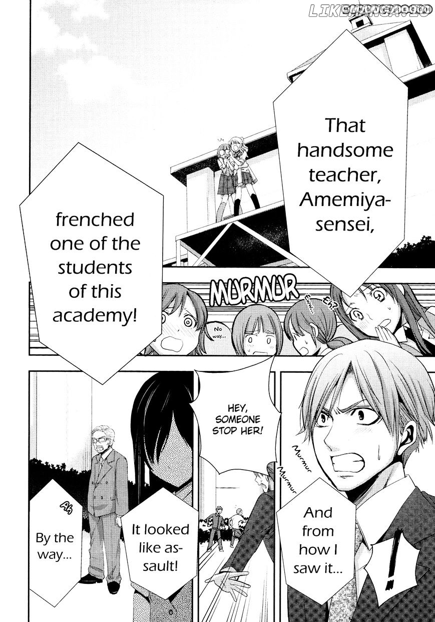 Citrus (SABURO Uta) chapter 2 - page 33