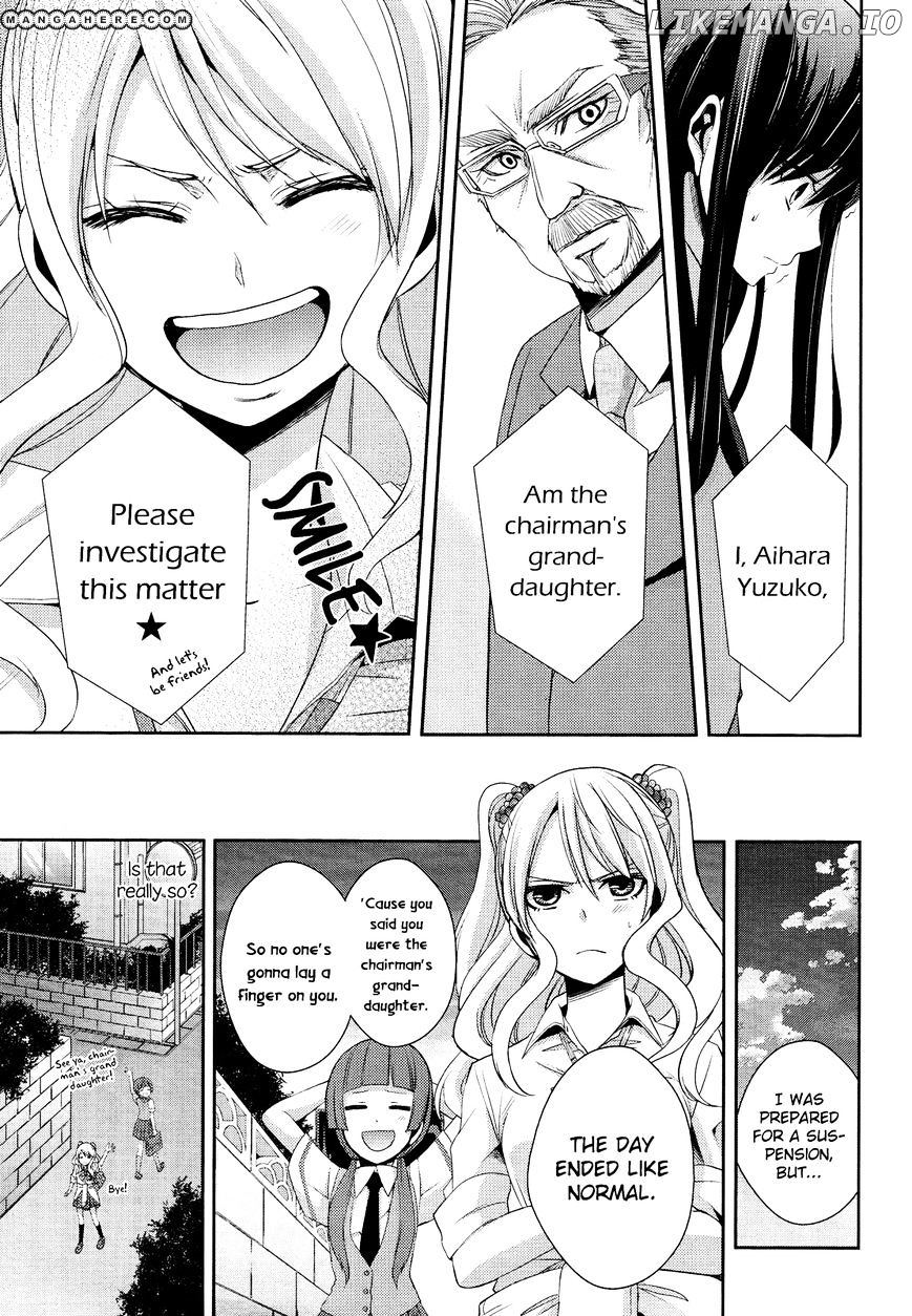 Citrus (SABURO Uta) chapter 2 - page 34
