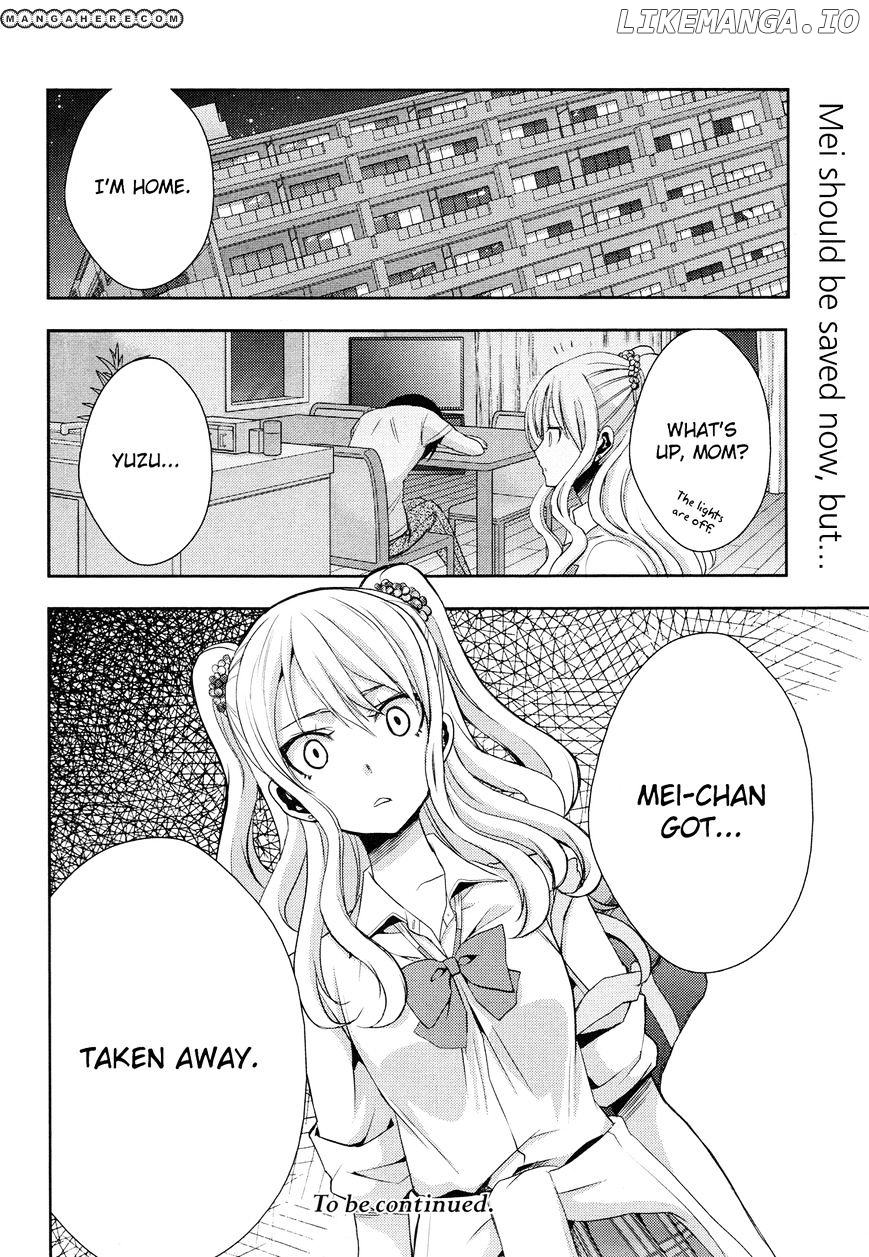 Citrus (SABURO Uta) chapter 2 - page 35