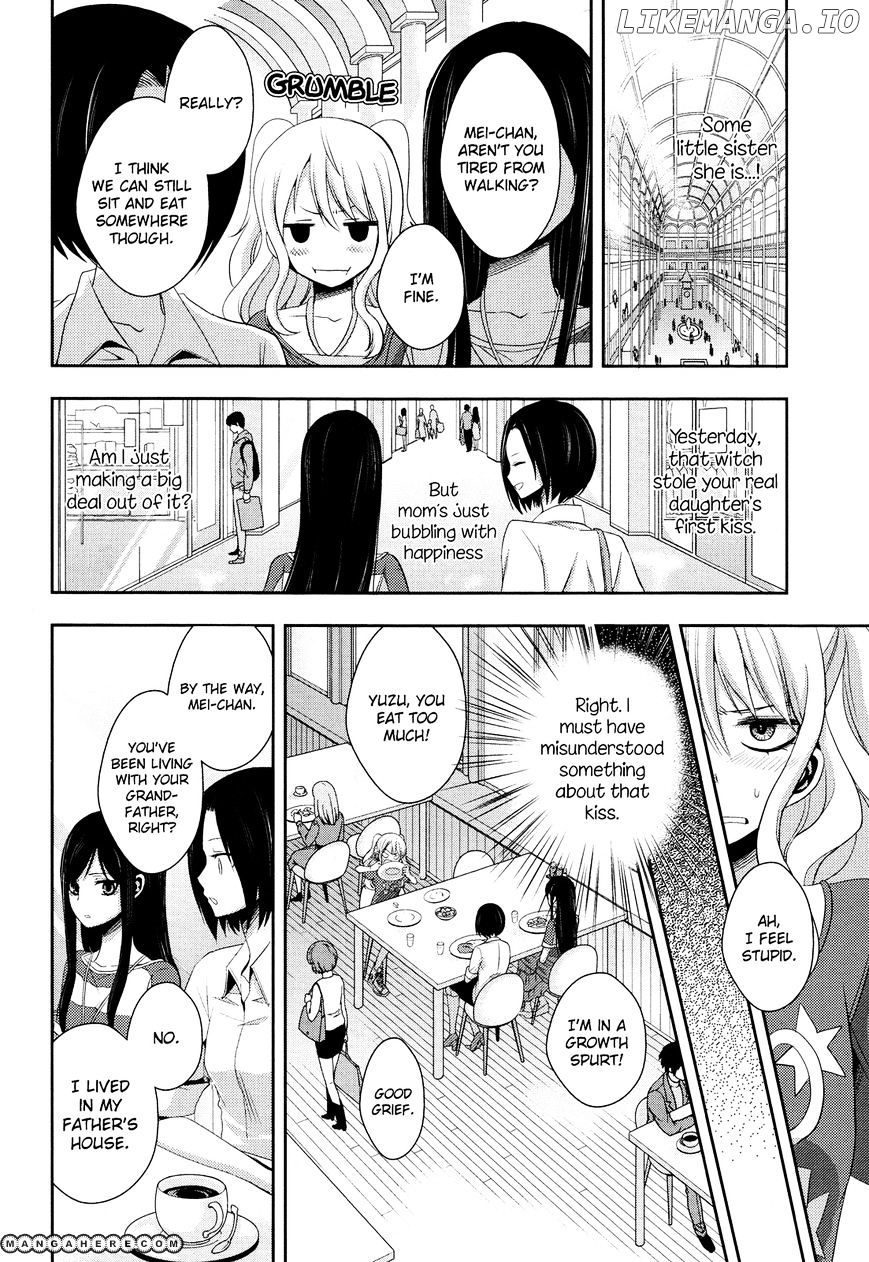 Citrus (SABURO Uta) chapter 2 - page 4