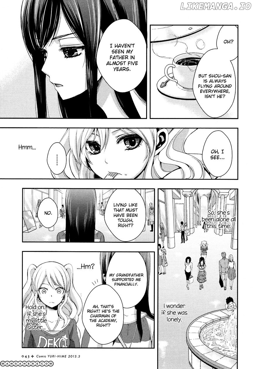 Citrus (SABURO Uta) chapter 2 - page 5
