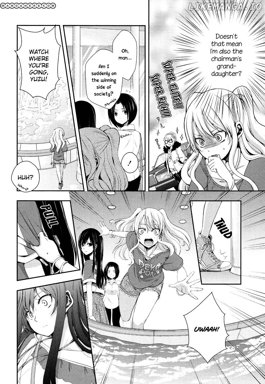 Citrus (SABURO Uta) chapter 2 - page 6