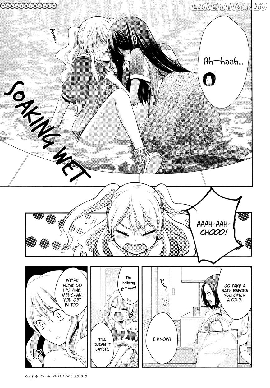 Citrus (SABURO Uta) chapter 2 - page 7
