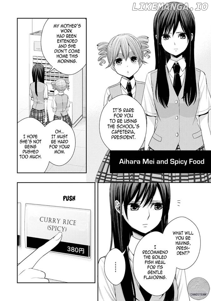 Citrus (SABURO Uta) chapter 24.5 - page 2