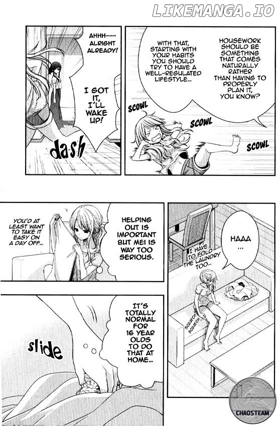 Citrus (SABURO Uta) chapter 23.5 - page 3