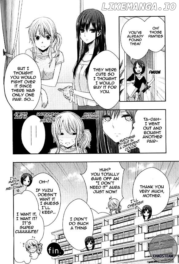 Citrus (SABURO Uta) chapter 23.5 - page 8