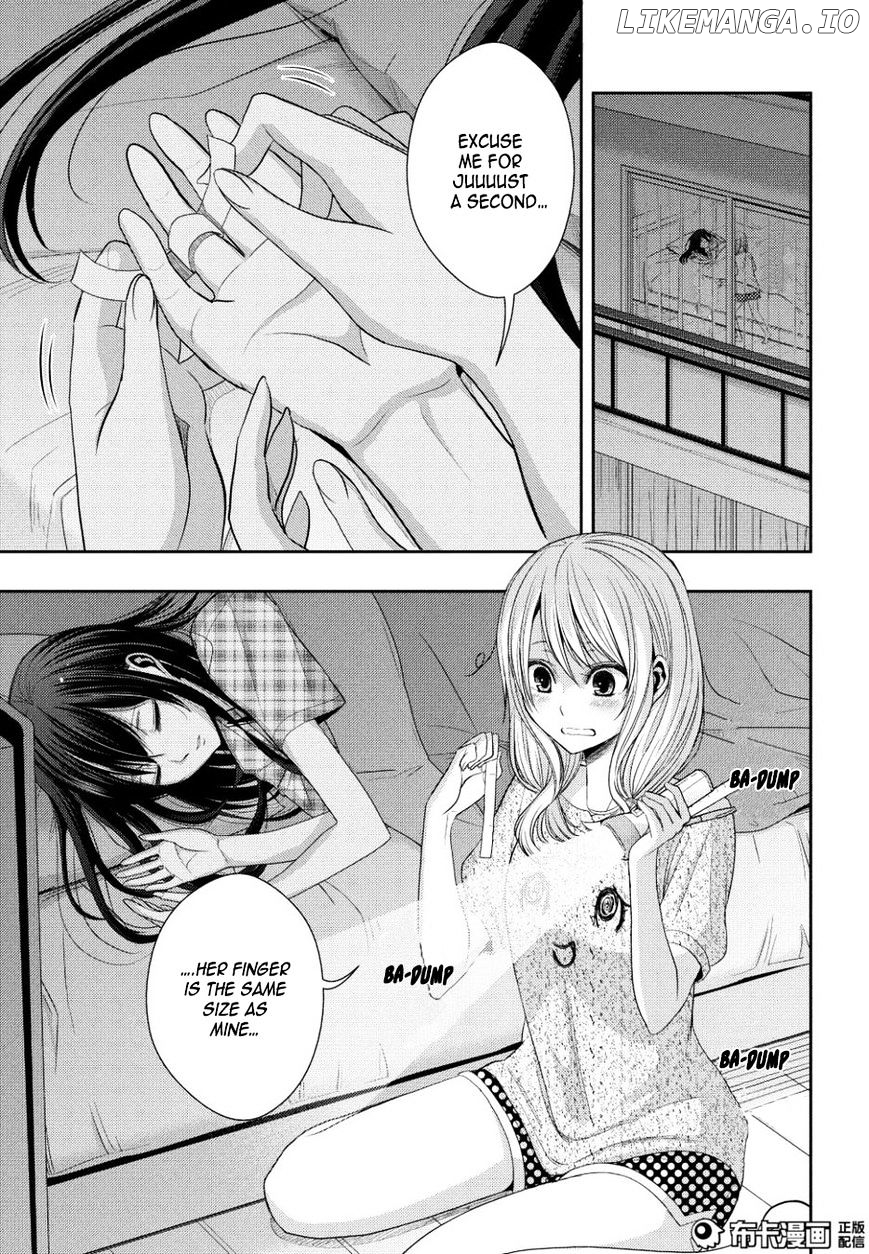 Citrus (SABURO Uta) chapter 23 - page 2