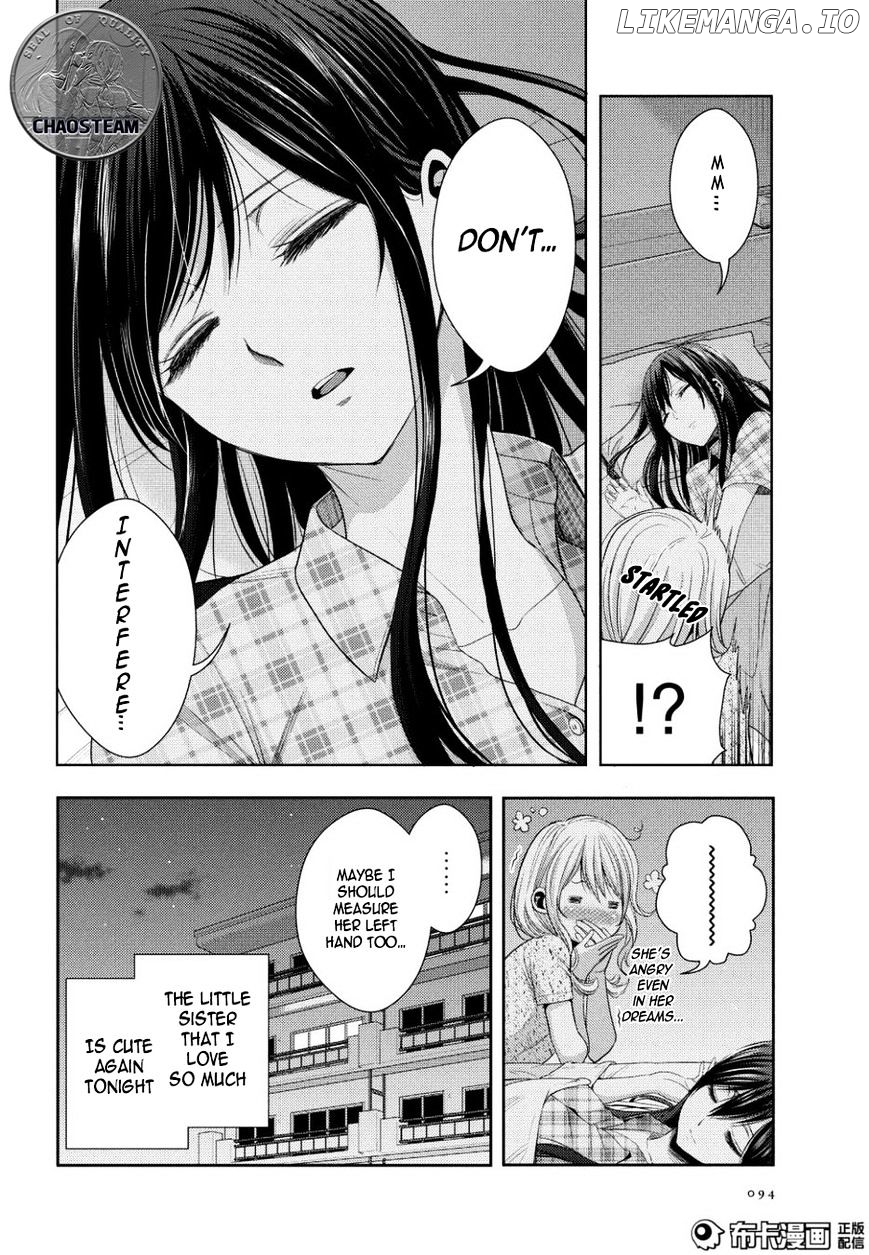 Citrus (SABURO Uta) chapter 23 - page 3
