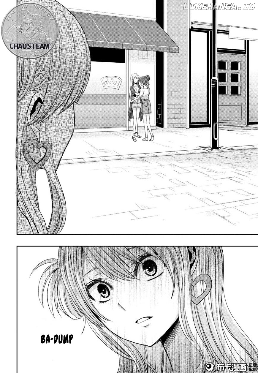 Citrus (SABURO Uta) chapter 23 - page 32