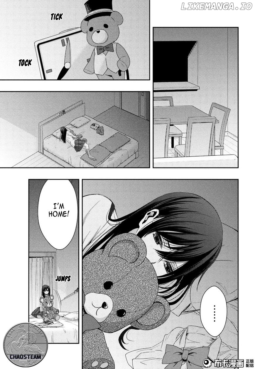 Citrus (SABURO Uta) chapter 23 - page 7