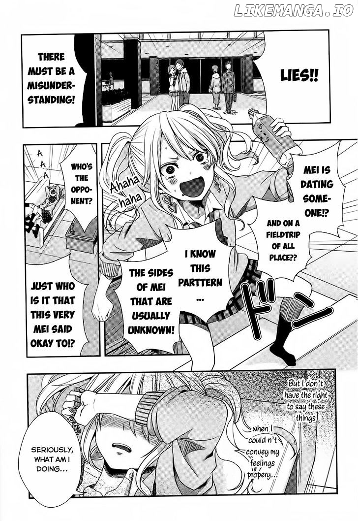 Citrus (SABURO Uta) chapter 15 - page 2