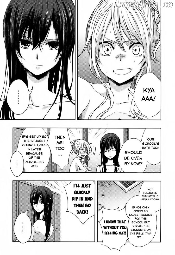 Citrus (SABURO Uta) chapter 15 - page 7