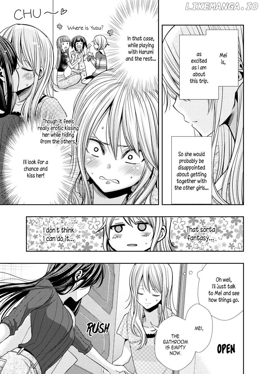 Citrus (SABURO Uta) chapter 32 - page 3
