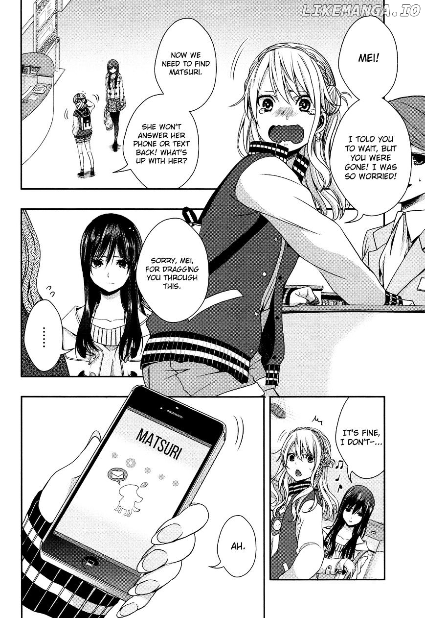 Citrus (SABURO Uta) chapter 11 - page 2
