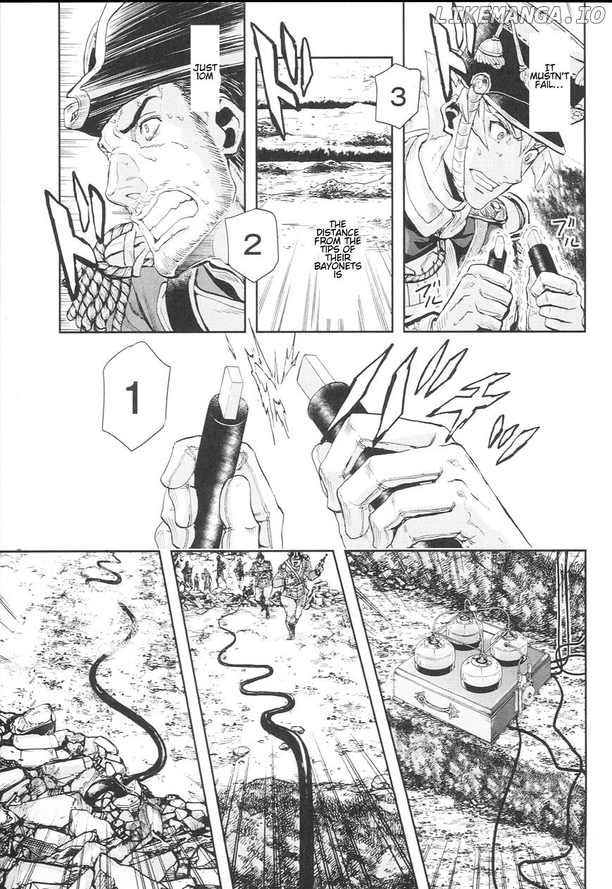 Gunka no Baltzar chapter 50 - page 3
