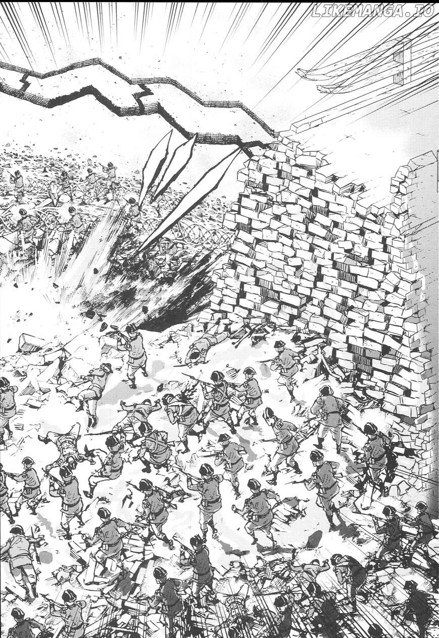 Gunka no Baltzar chapter 50 - page 4
