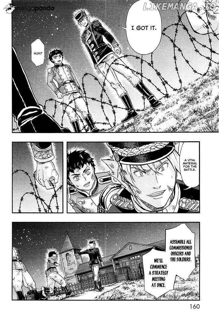 Gunka no Baltzar chapter 26 - page 11