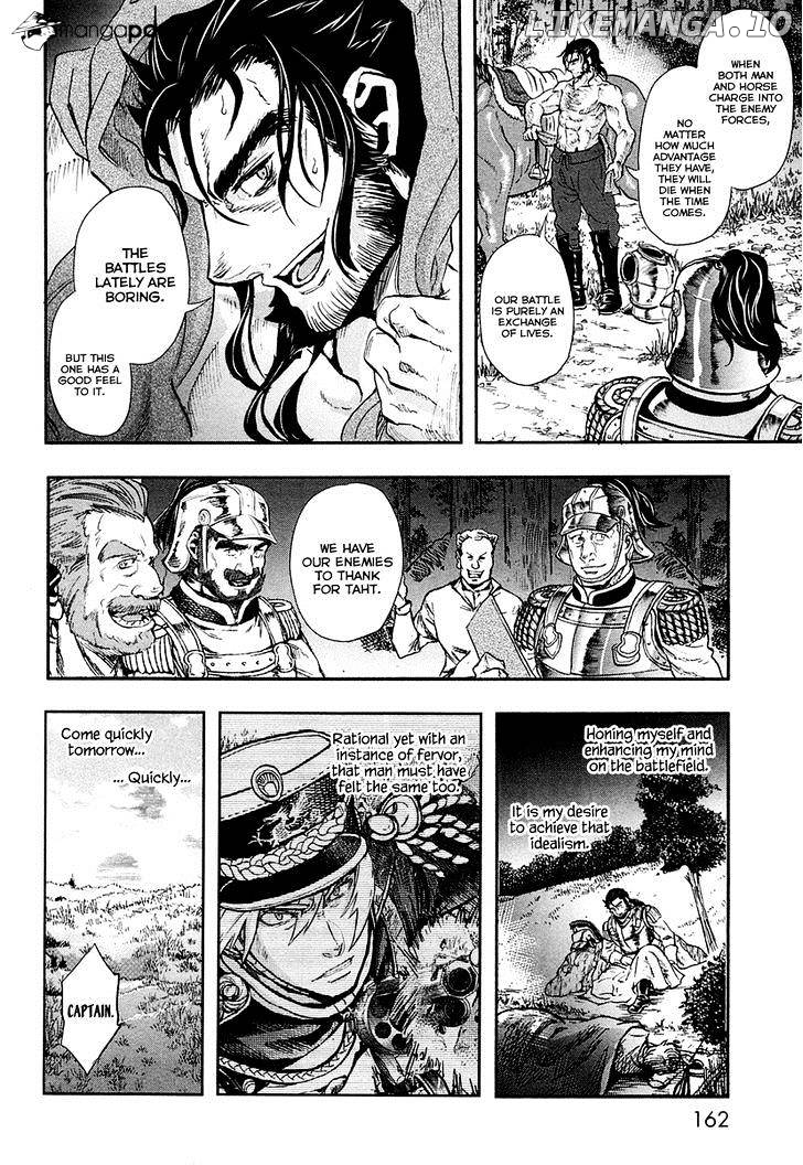 Gunka no Baltzar chapter 26 - page 13