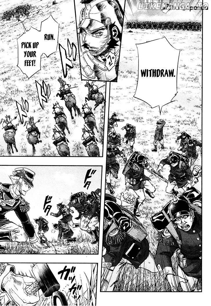Gunka no Baltzar chapter 26 - page 18