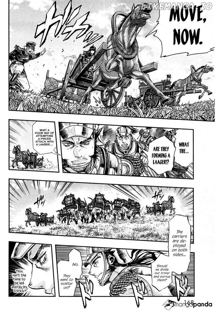 Gunka no Baltzar chapter 26 - page 19