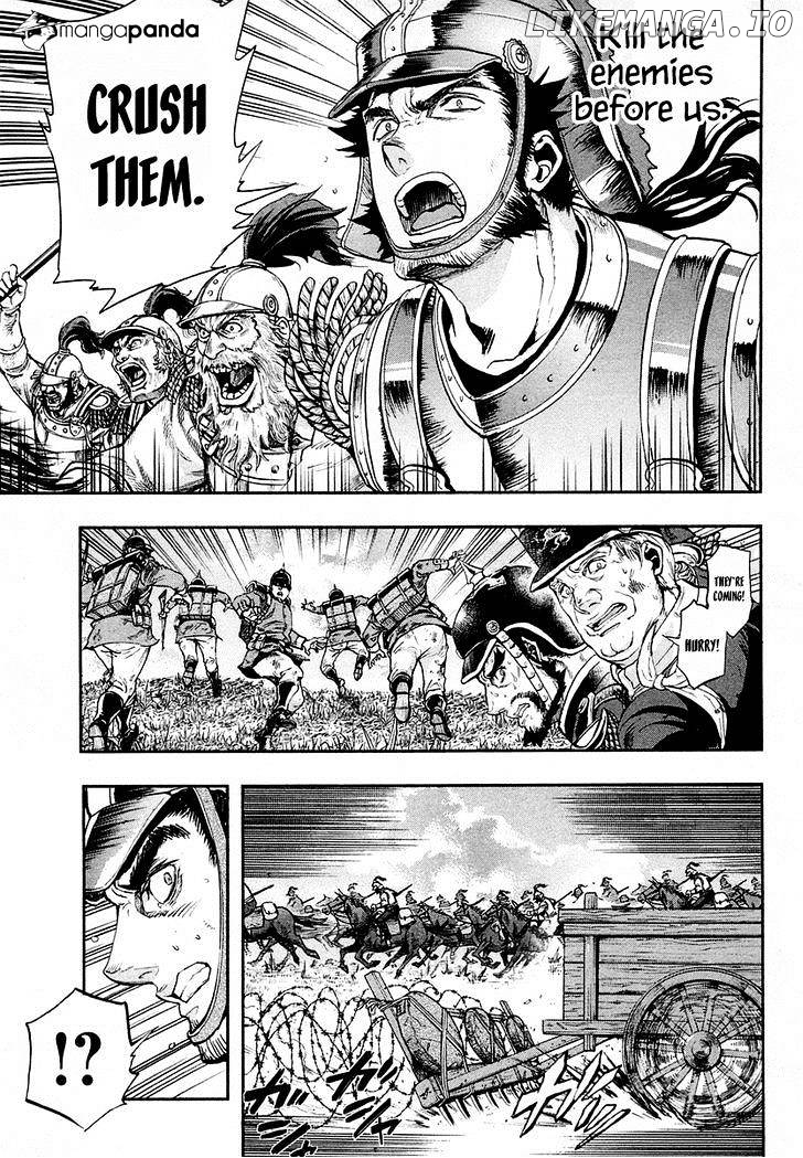 Gunka no Baltzar chapter 26 - page 20