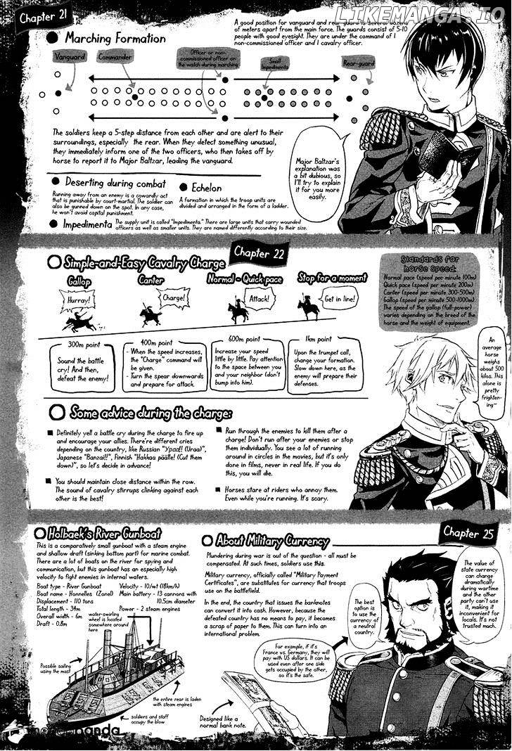 Gunka no Baltzar chapter 26 - page 48