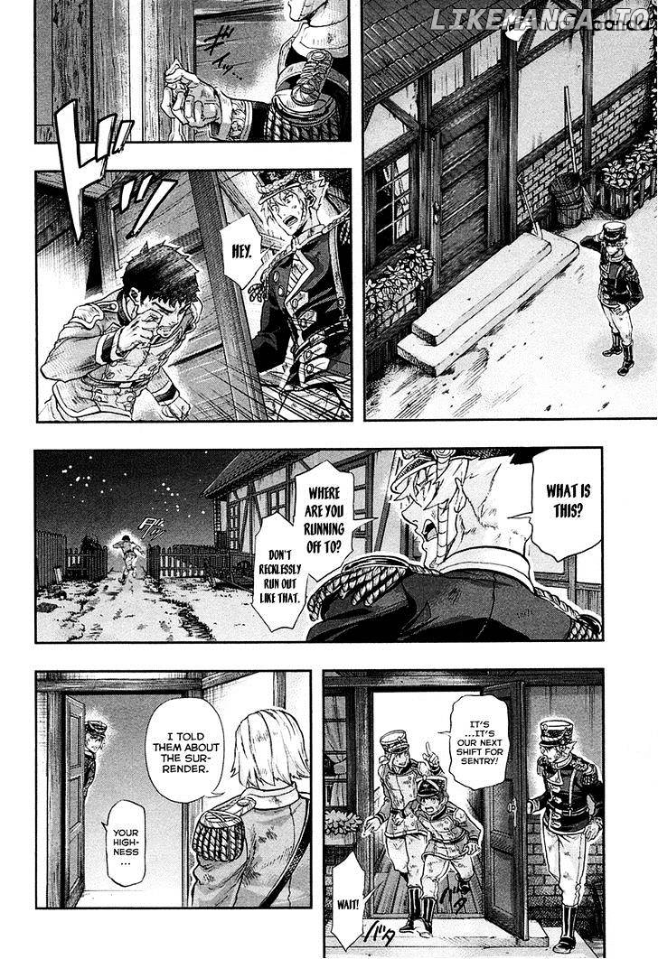 Gunka no Baltzar chapter 26 - page 7