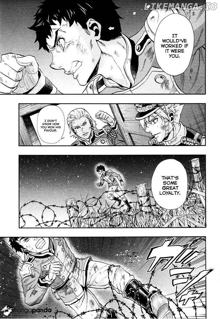Gunka no Baltzar chapter 26 - page 8