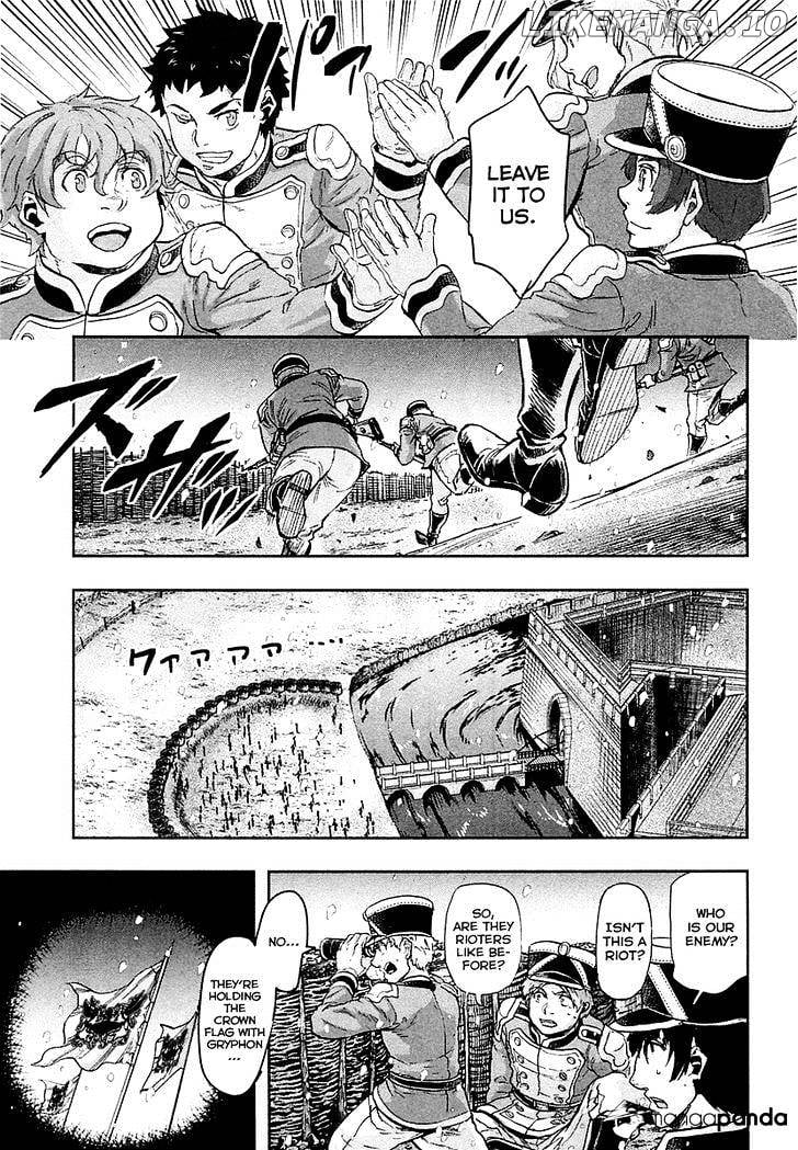 Gunka no Baltzar chapter 38 - page 28