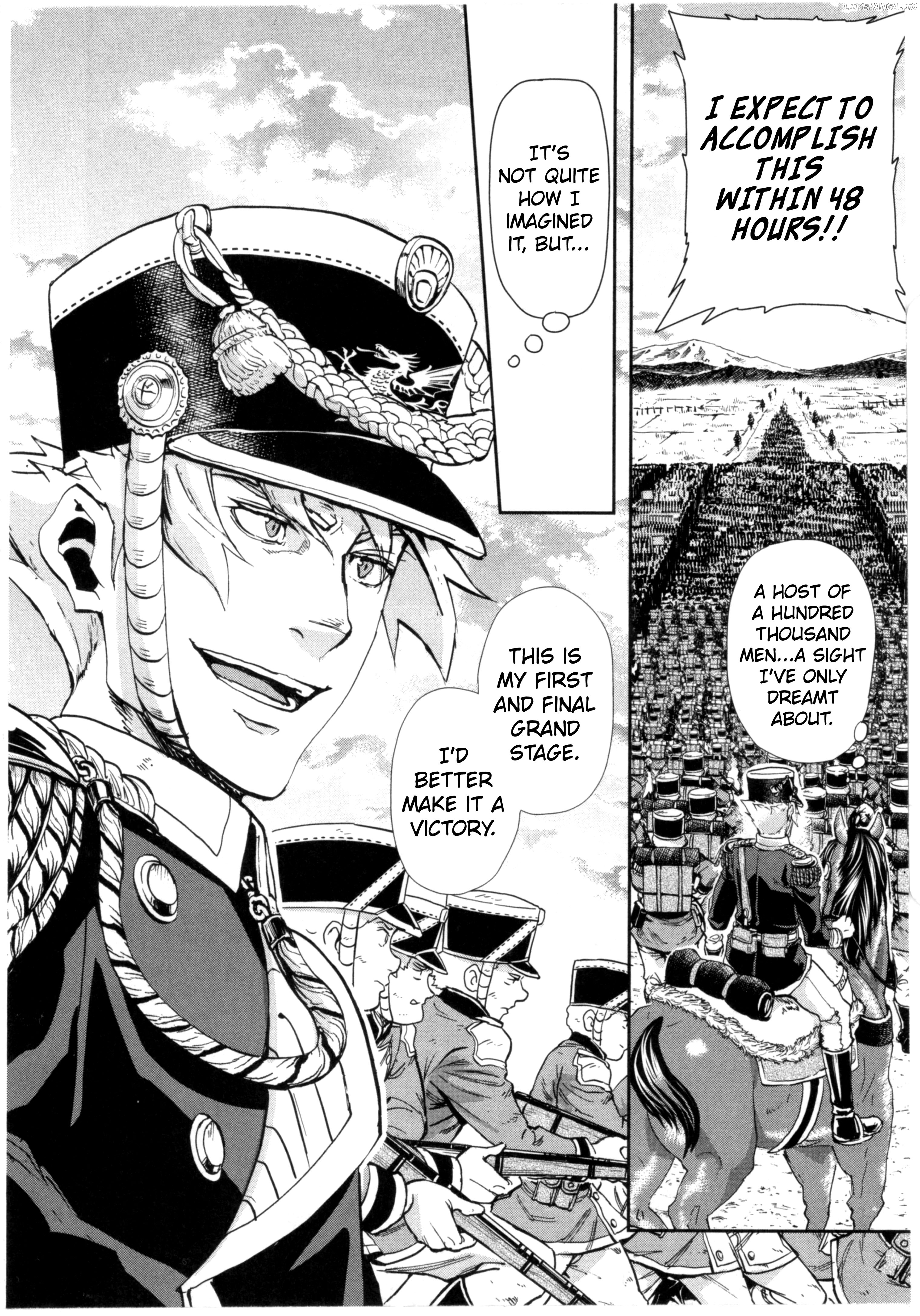 Gunka no Baltzar chapter 60 - page 6