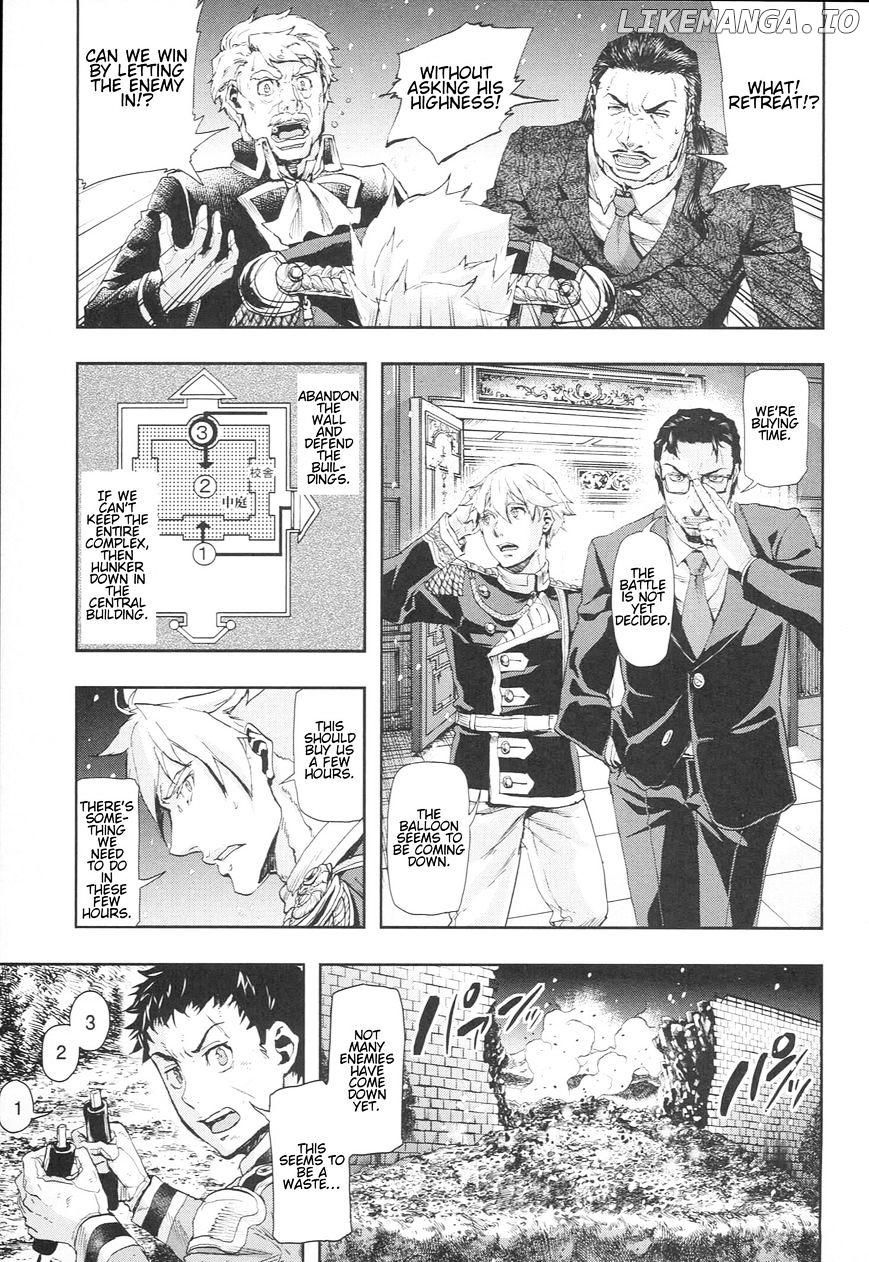 Gunka no Baltzar chapter 54 - page 3
