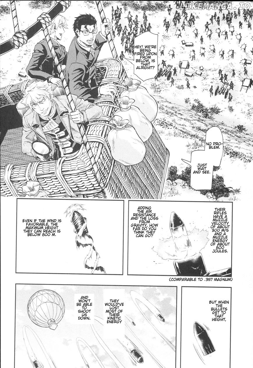 Gunka no Baltzar chapter 47 - page 21