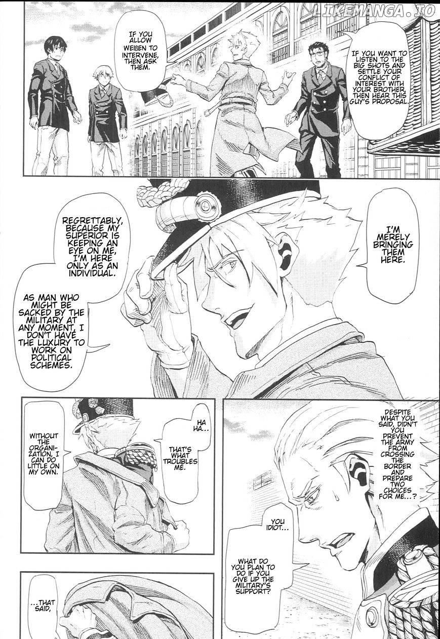 Gunka no Baltzar chapter 47 - page 35