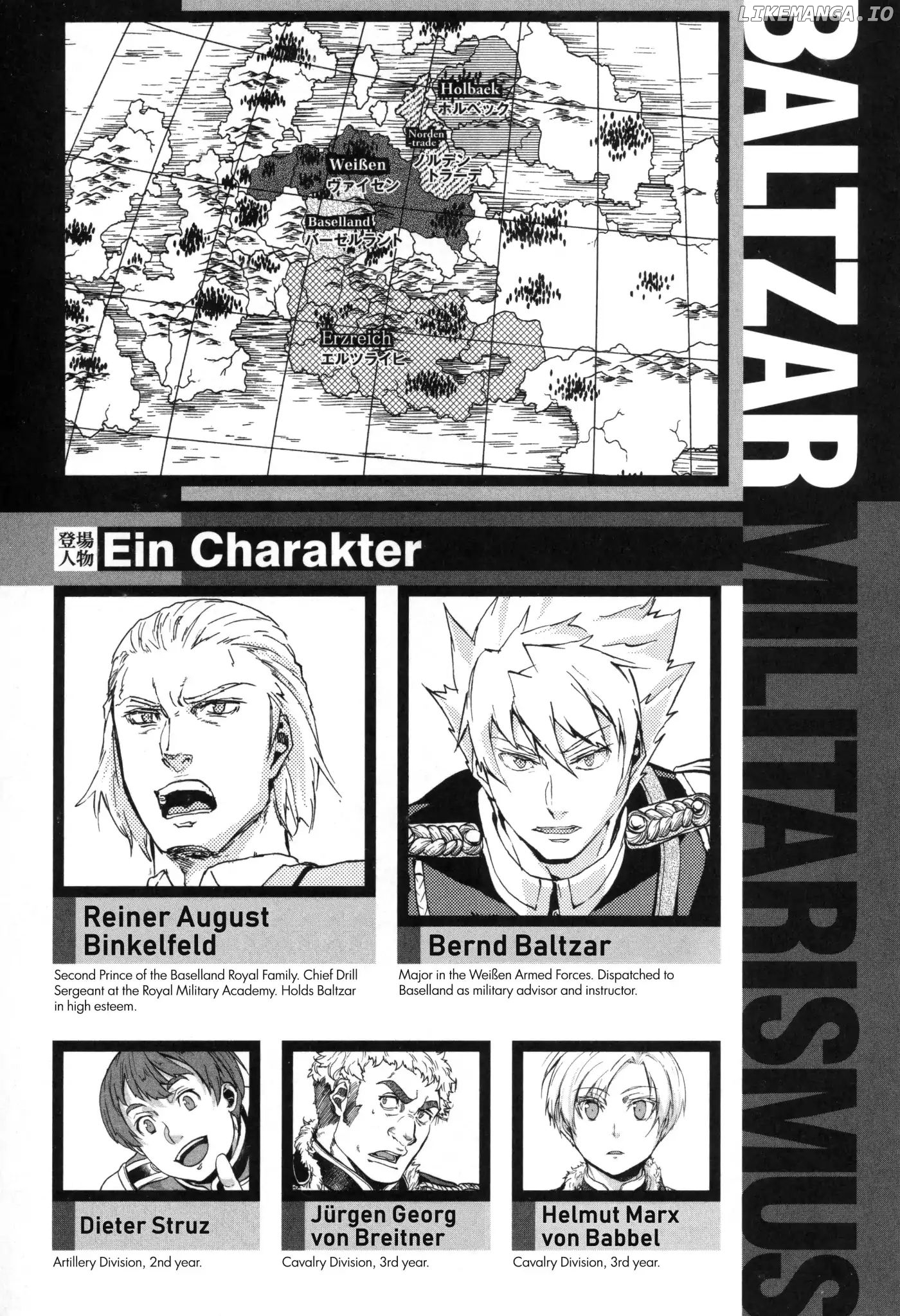 Gunka no Baltzar chapter 55 - page 5