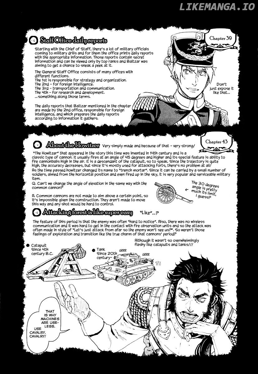 Gunka no Baltzar chapter 46 - page 17