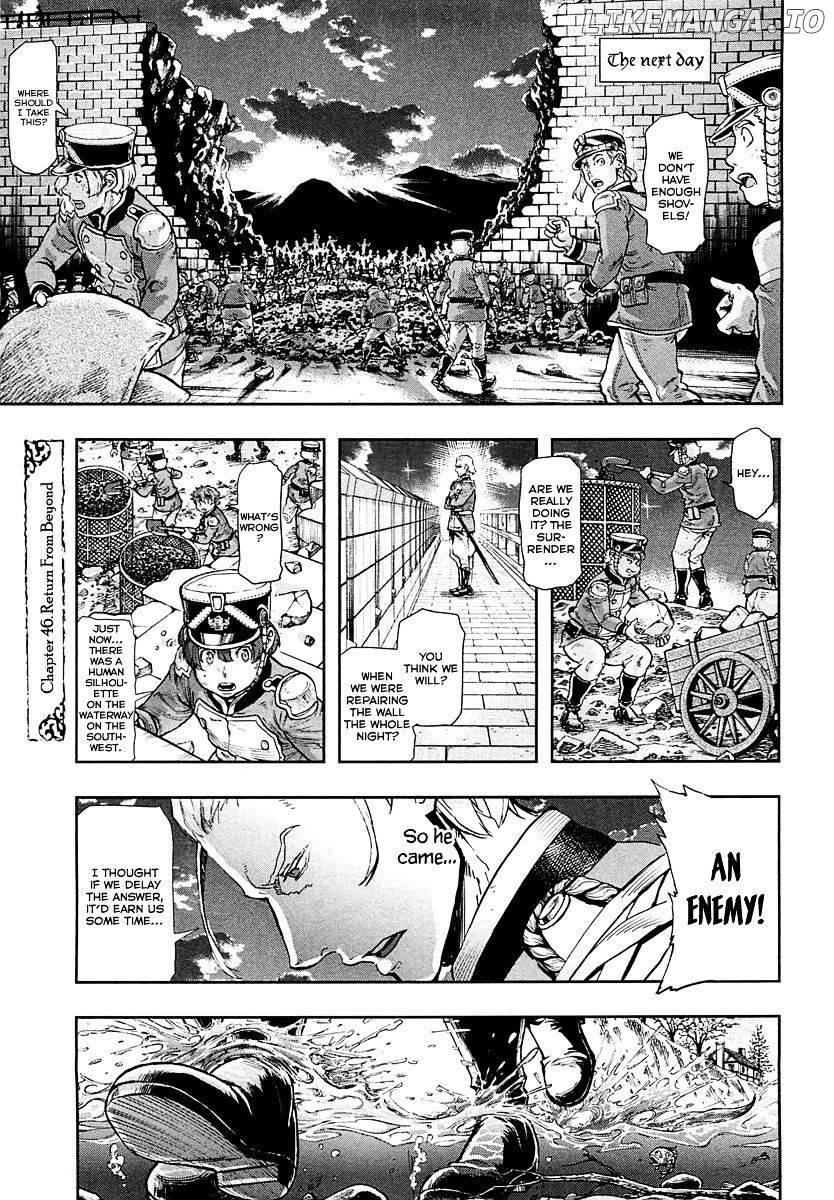 Gunka no Baltzar chapter 46 - page 2